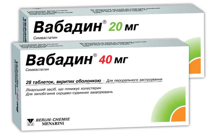 ВАБАДИН® 40 мг [Архив]