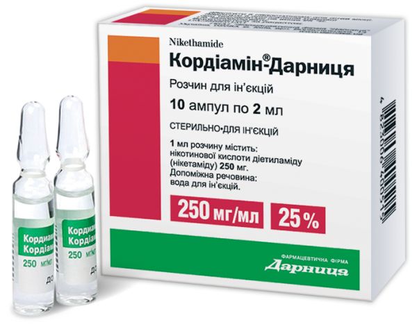 КОРДИАМИН-ДАРНИЦА инструкция по применению, цена в аптеках Украины ...