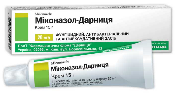 МИКОНАЗОЛ-ДАРНИЦА инструкция по применению, цена в аптеках Украины ...