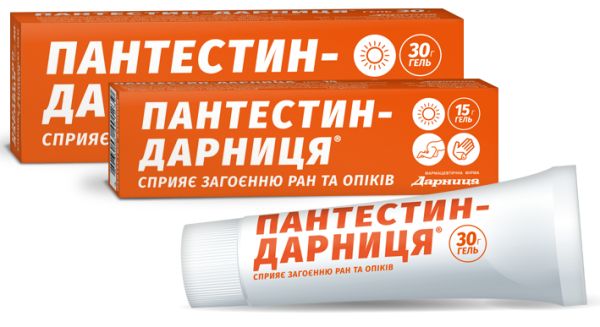 ПАНТЕСТИН-ДАРНИЦА® ПАНТЕСТИН-ДАРНИЦА®