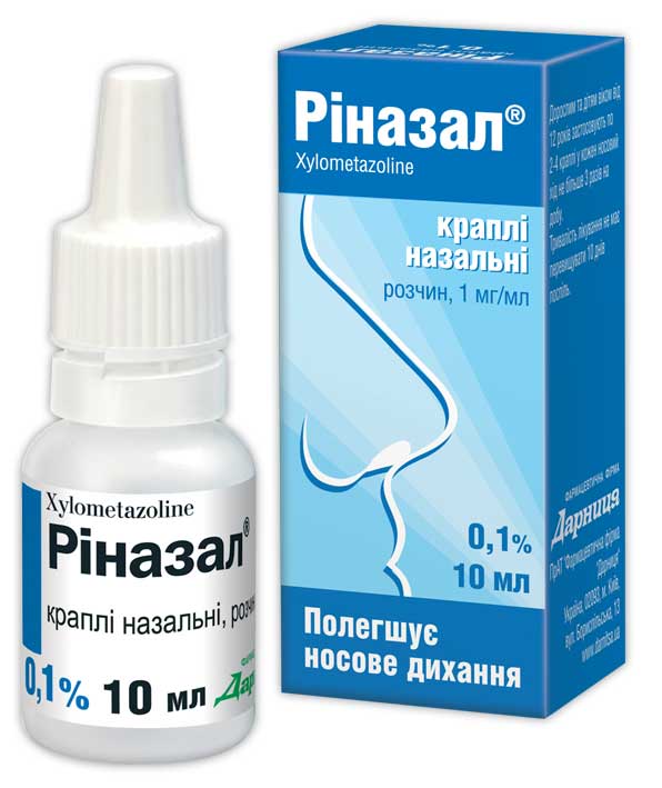 Рено назальные капли