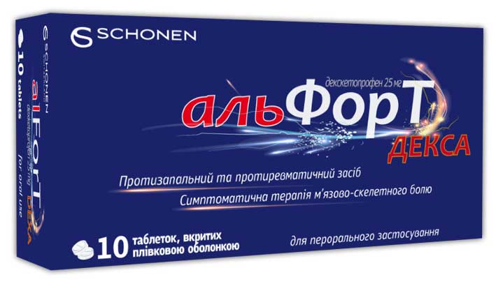 АЛЬФОРТ ДЕКСА АЛЬФОРТ ДЕКСА