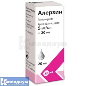 Алерзин капли оральные: инструкция, цены, аналоги, как принимать — все ...
