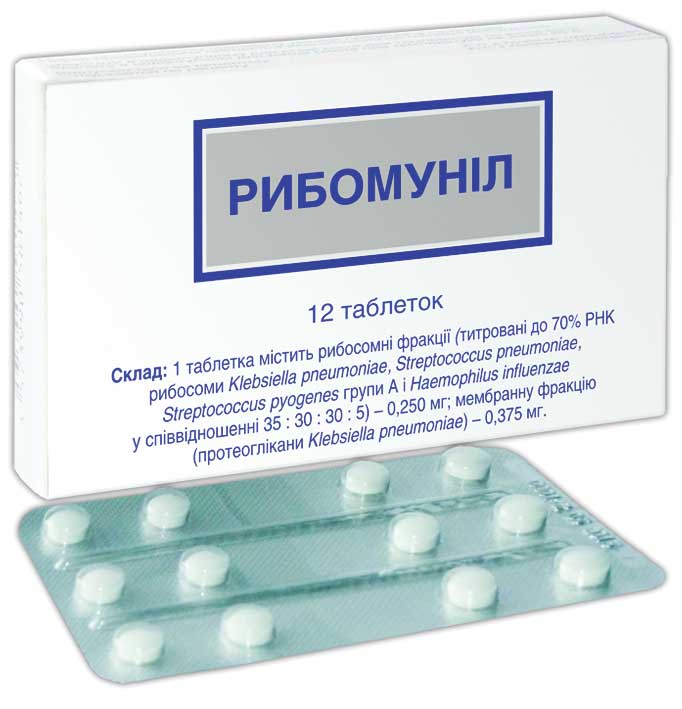 РИБОМУНИЛ Pierre Fabre Medicament Production - Инструкция, Цена В.