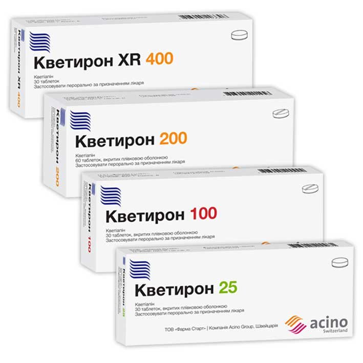 КВЕТИРОН КВЕТИРОН