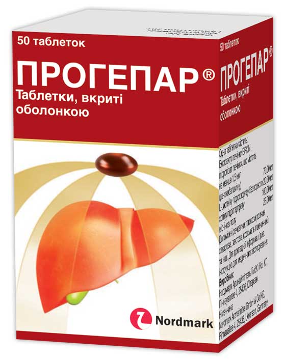 ПРОГЕПАР® ПРОГЕПАР®