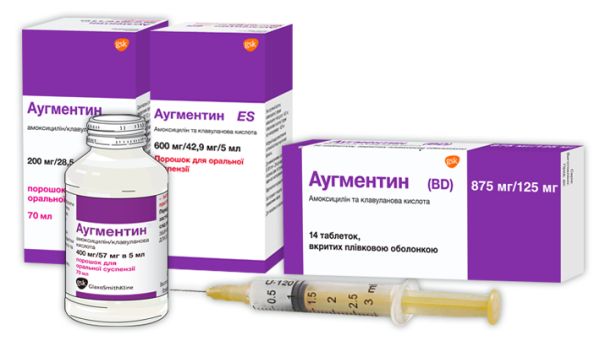 Augmentin Instrukciya Po Primeneniyu Cena V Aptekah Ukrainy Analogi Sostav Pokazaniya Augmentin Kompanii Glaxosmithkline Kompendium Augmentin Instrukciya Po Primeneniyu Cena V Aptekah Ukrainy Analogi Sostav Pokazaniya Augmentin Kompanii Glaxosmithkline Kompendium