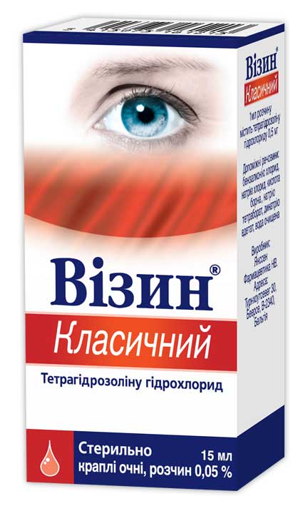 Визоптик глазные фото