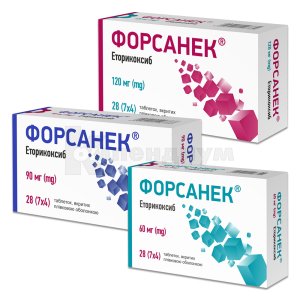 Форсанек: инструкция, цены, аналоги, как принимать — все про препарат ...
