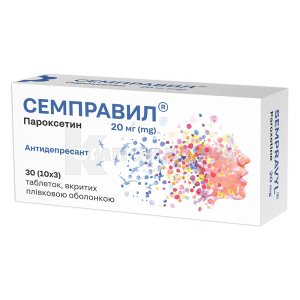 Семправил: инструкция, цены, аналоги, как принимать — все про препарат ...