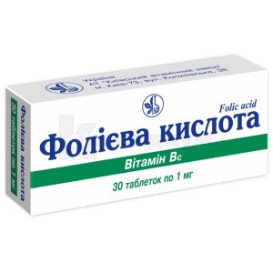 Влияет ли фолиевая кислота на гормональный фон женщины