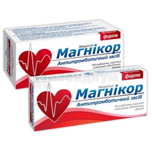 МАГНИКОР форте инструкция по применению, цена в аптеках Украины ...
