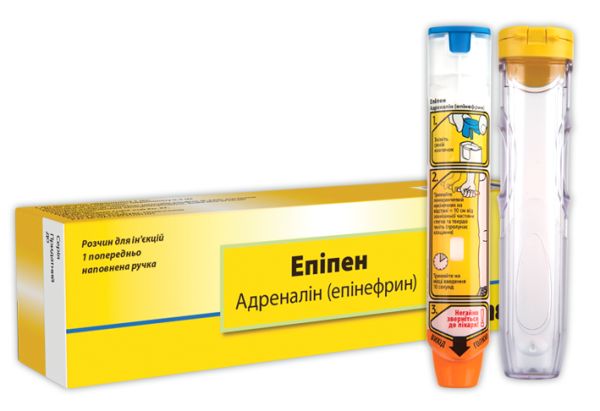 Активное вство ЭПИНЕФРИН (EPINEPHRINUM) | Справочник лекарственных .
