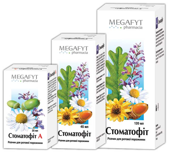 стоматофит с какого возраста можно применять детям. megafyt pharmacia stomatofit. стоматофит с какого возраста можно применять детям фото. стоматофит с какого возраста можно применять детям-megafyt pharmacia stomatofit. картинка стоматофит с какого возраста можно применять детям. картинка megafyt pharmacia stomatofit