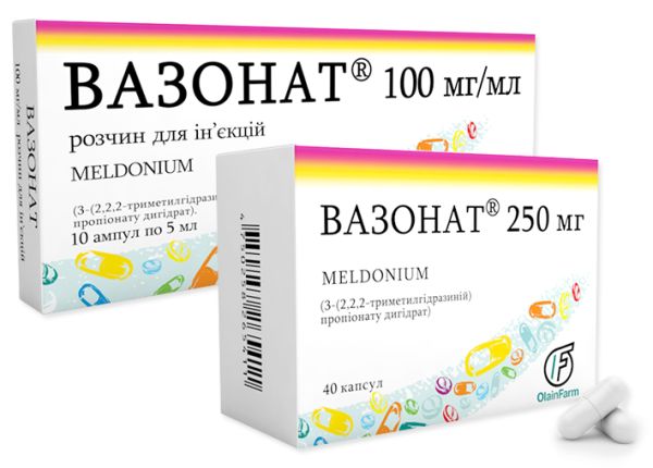 ВАЗОНАТ® ВАЗОНАТ®