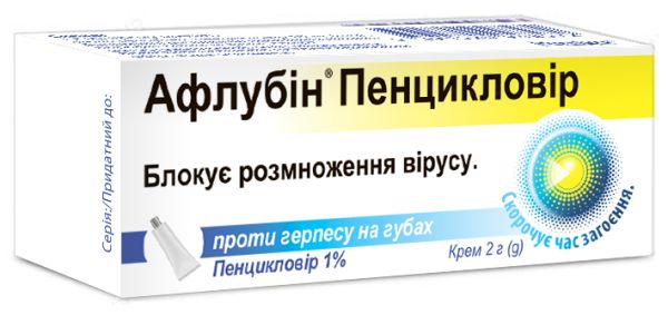 ФЕНИСТИЛ ПЕНЦИВИР инструкция по применению, цена в аптеках Украины ...