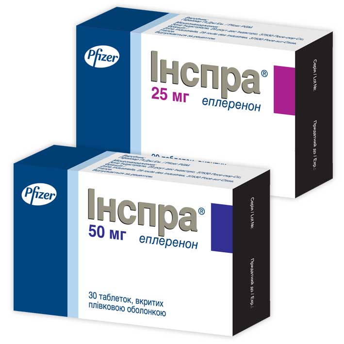 ИНСПРА Pfizer Inc. - инструкция, цена в аптеках, аналоги, состав .