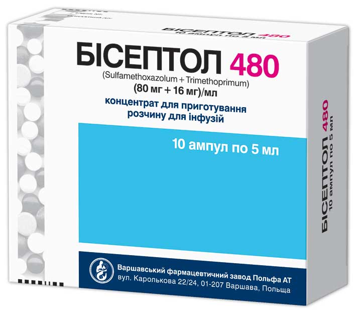 БИСЕПТОЛ 480 инструкция по применению, цена в аптеках , аналоги .