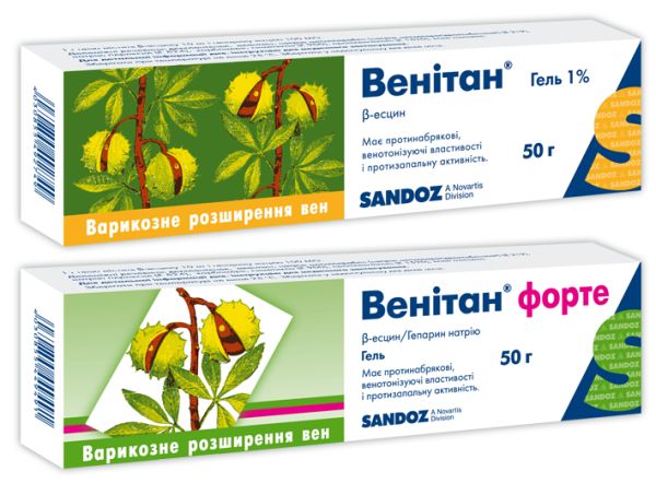 ВЕНИТАН / ВЕНИТАН ФОРТЕ инструкция по применению, цена в аптеках .