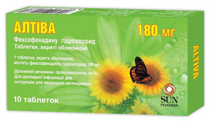АЛЛЕГРА инструкция по применению, цена в аптеках Украины, аналоги ...