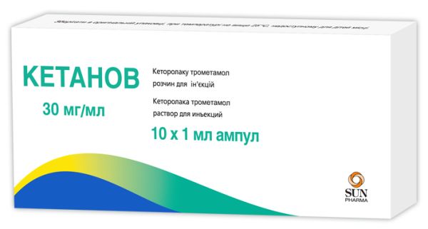 КЕТАНОВ раствор для инъекций КЕТАНОВ раствор для инъекций