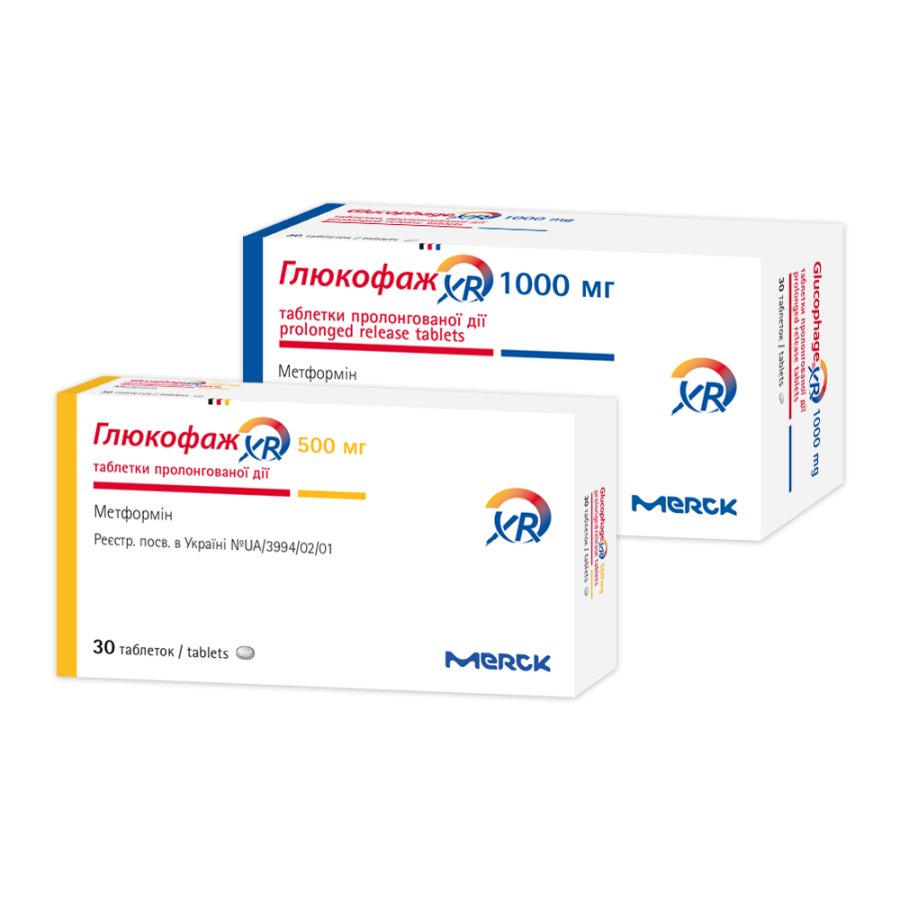 Метформін: Основна інформація і використання