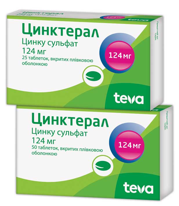 Cinkteral Instrukciya Po Primeneniyu Cena V Aptekah Ukrainy Analogi Sostav Pokazaniya Zincteral Tabletki Pokrytye Obolochkoj Kompanii Teva Ukraina Kompendium