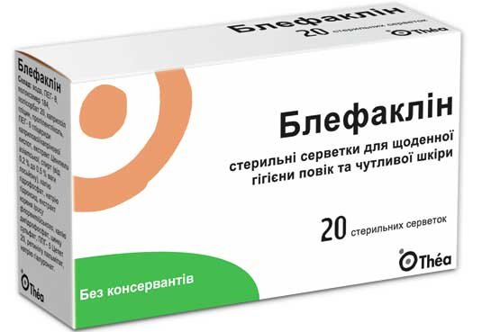 Салфетки глазные блефаклин инструкция