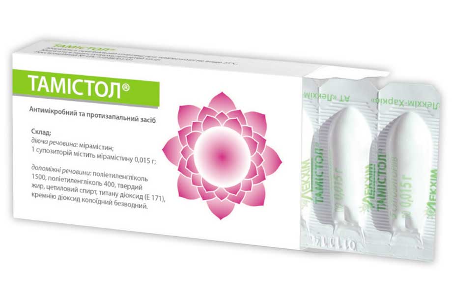 ТАМИСТОЛ инструкция по применению, цена в аптеках Украины, аналоги ...