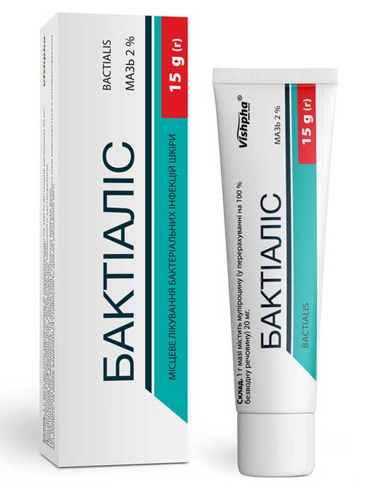 Активное вещество МУПИРОЦИН (MUPIROCINUM) | Компендиум