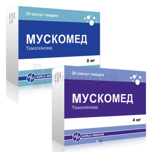 Мускомед таблетки для чего. Смотреть фото Мускомед таблетки для чего. Смотреть картинку Мускомед таблетки для чего. Картинка про Мускомед таблетки для чего. Фото Мускомед таблетки для чего