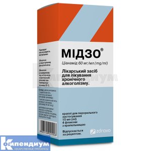 Мидзо: инструкция, цены, аналоги, как принимать — все про препарат ...