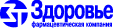 Здоровье